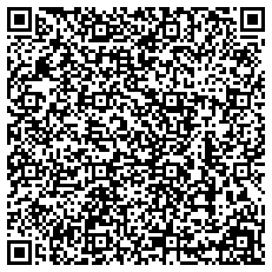 QR-код с контактной информацией организации ФГБУ Автотранспортный комбинат