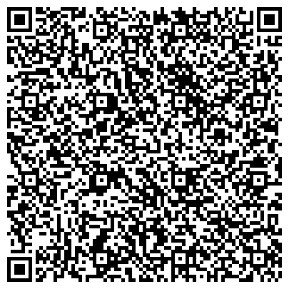QR-код с контактной информацией организации «Фонд развития промышленности Республики Адыгея»
