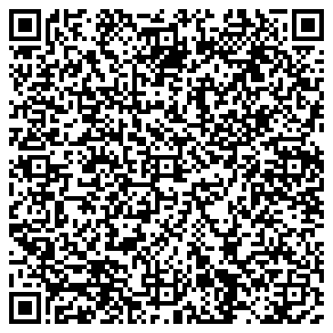 QR-код с контактной информацией организации ООО Бетокон