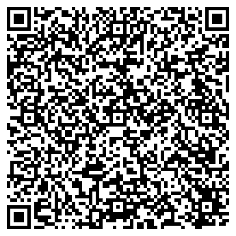 QR-код с контактной информацией организации ООО Завод Марчегалия