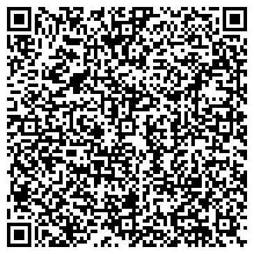 QR-код с контактной информацией организации СНИКЕР - ЧИСТКА "TAPKIN HOUSE"