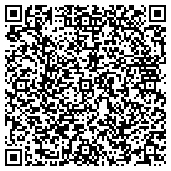 QR-код с контактной информацией организации ИП Эдельвейс