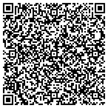 QR-код с контактной информацией организации ООО Билив Кинг