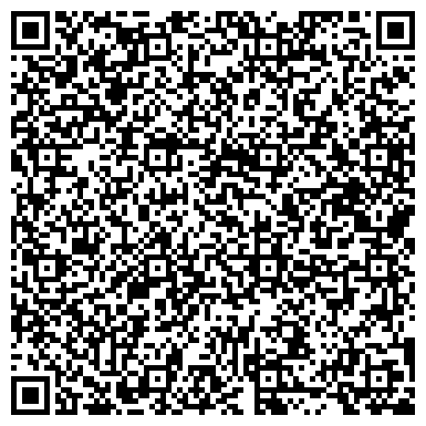 QR-код с контактной информацией организации ООО Центр Правового Содействия Гермес