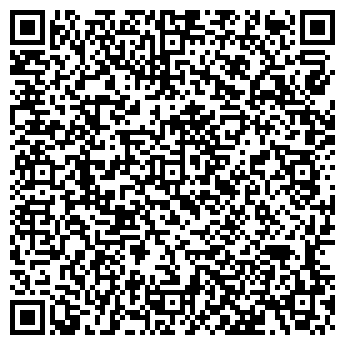 QR-код с контактной информацией организации АвтоВыкуп46