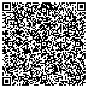QR-код с контактной информацией организации "Дог Сити" Озерск