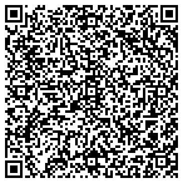 QR-код с контактной информацией организации ООО Алтэй - Проф