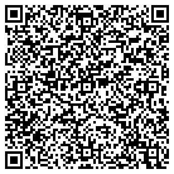 QR-код с контактной информацией организации ИП ЭлитаЦвет