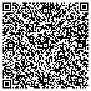 QR-код с контактной информацией организации ООО Мастерская Красоты