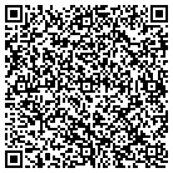 QR-код с контактной информацией организации ООО Градсервис