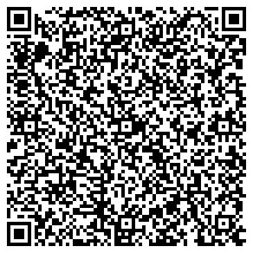 QR-код с контактной информацией организации Ресторан «Домино»