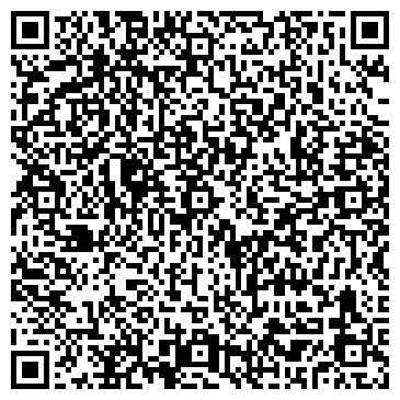 QR-код с контактной информацией организации ООО Строй - Модерн