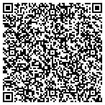 QR-код с контактной информацией организации ООО Магазин картонной упаковки