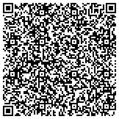 QR-код с контактной информацией организации ООО Инженерно - внедренческий центр «Технология»