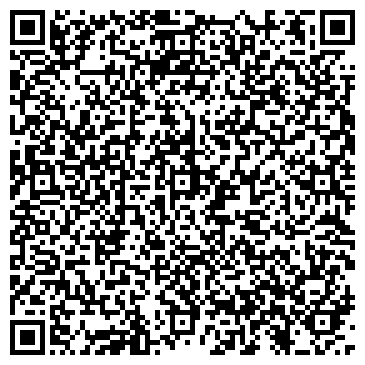QR-код с контактной информацией организации ООО Швей - Профит