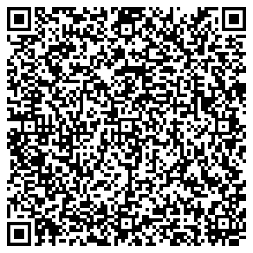 QR-код с контактной информацией организации ООО Райдо