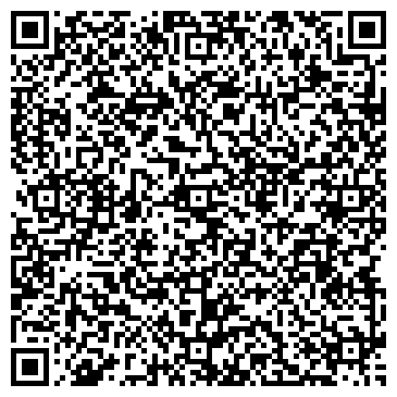 QR-код с контактной информацией организации Ресторан "Легендарный Престиж"