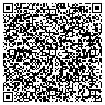 QR-код с контактной информацией организации Психологический центр "Открытие"