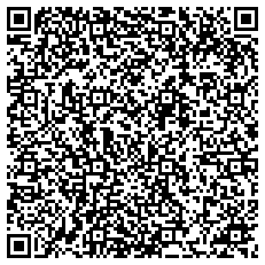 QR-код с контактной информацией организации Нотариус Курмангалиева И. Х.