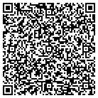 QR-код с контактной информацией организации Магазин "Домовёнок"