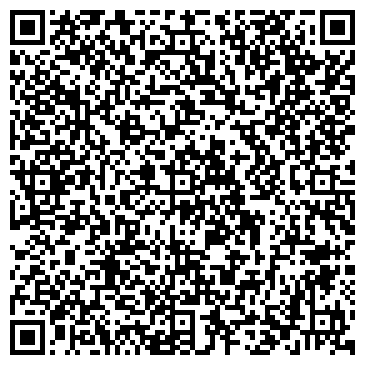 QR-код с контактной информацией организации ООО Аквапромдизайн