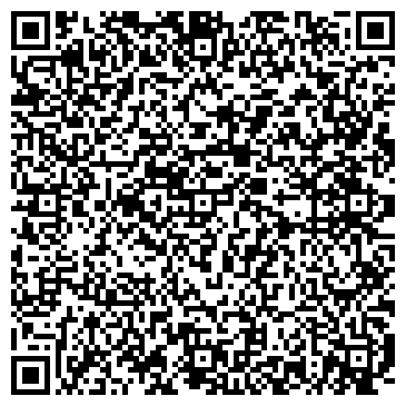 QR-код с контактной информацией организации ООО Недвижимостьинвест46
