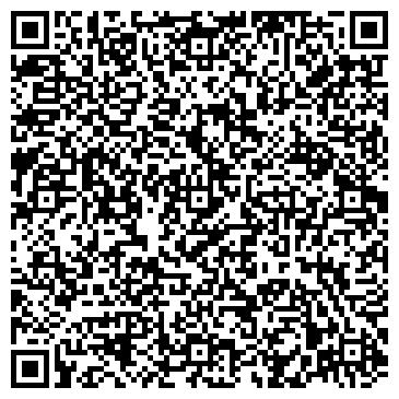 QR-код с контактной информацией организации ООО PRO VISAGE студия красоты и косметологии на Коломяжском