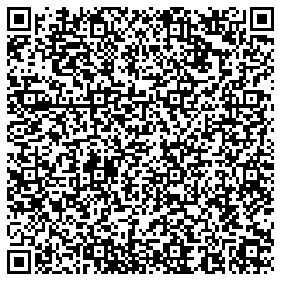QR-код с контактной информацией организации ООО Академия развития интеллекта "Амакидс"