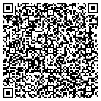 QR-код с контактной информацией организации Чашечка Цветов