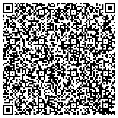 QR-код с контактной информацией организации ООО Группа компаний "ТрансСпецНаз"