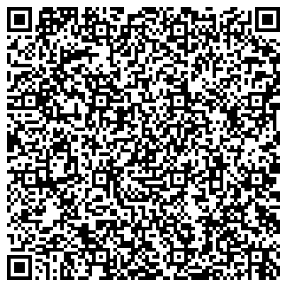 QR-код с контактной информацией организации Оздоровительный центр "Биорезоника"