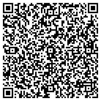 QR-код с контактной информацией организации Жилой комплекс "Мега"