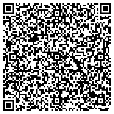 QR-код с контактной информацией организации ООО  Индиго Сталь 