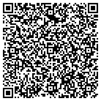 QR-код с контактной информацией организации ООО Текстура