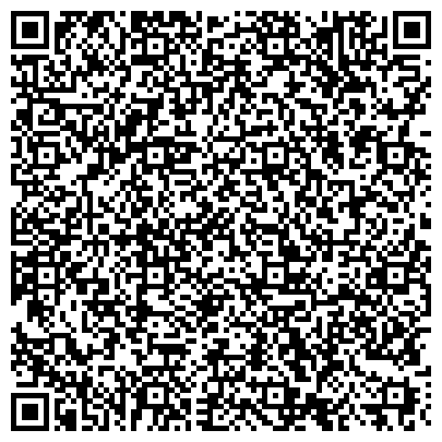 QR-код с контактной информацией организации ГБУ «Жилищник района Северное Измайлово»
