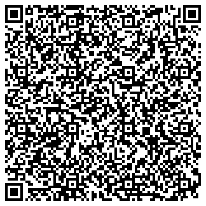 QR-код с контактной информацией организации Крымский филиал Краснодарского университета МВД России, КФ КрУ МВД России