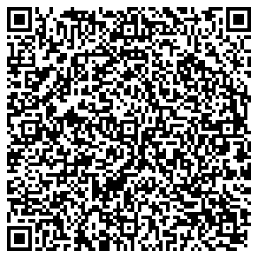 QR-код с контактной информацией организации Новоузенское РОСП