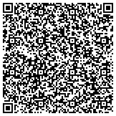 QR-код с контактной информацией организации Редакция газеты "АМУРСКИЙ МАЯК"