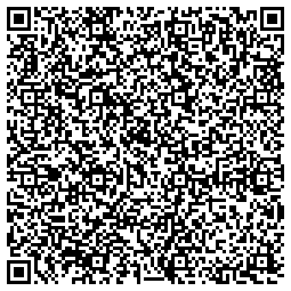 QR-код с контактной информацией организации «Комплексный центр социального обслуживания населения г. Зимы и Зиминского района»