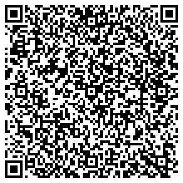 QR-код с контактной информацией организации Вельское лесничество