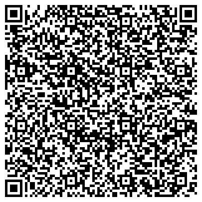 QR-код с контактной информацией организации Администрация муниципального района «Буйнакский район»