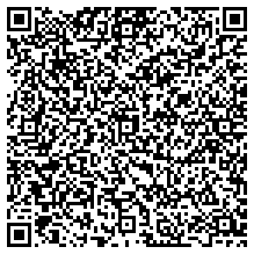 QR-код с контактной информацией организации ГБУ "СПАССКОЕ РГВО"