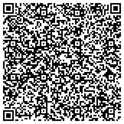 QR-код с контактной информацией организации ФГБУ Государственный природный заповедник «Даурский»
