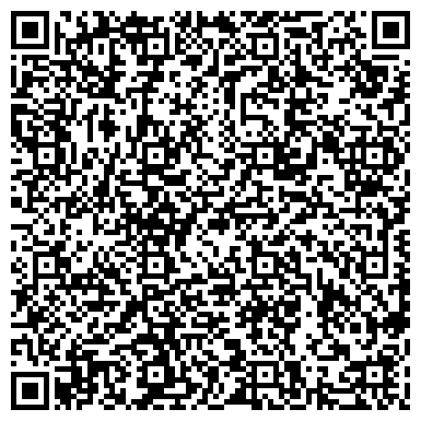 QR-код с контактной информацией организации ГБУ "ЖИЛИЩНИК РАЙОНА ХАМОВНИКИ"