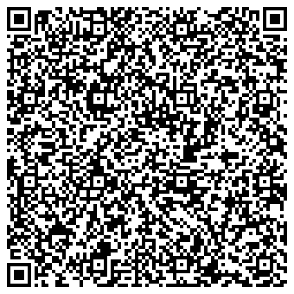 QR-код с контактной информацией организации Ростовский юридический институт