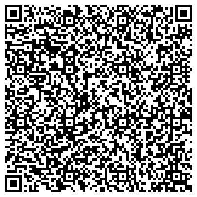 QR-код с контактной информацией организации Государственный природный заповедник
«Калужские засеки»