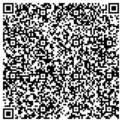 QR-код с контактной информацией организации ФГБУ «Центр государственного санитарно-эпидемиологического надзора в Крыму»