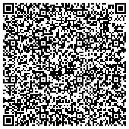 QR-код с контактной информацией организации ГБУДО «Детская музыкальная школа имени Б.А.Чайковского»