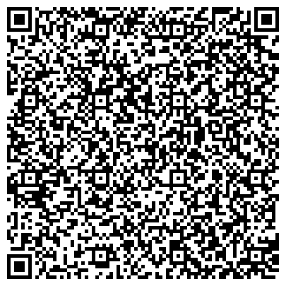 QR-код с контактной информацией организации ФБУЗ "ЦЕНТР ГИГИЕНЫ И ЭПИДЕМИОЛОГИИ В ТОМСКОЙ ОБЛАСТИ"