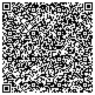 QR-код с контактной информацией организации Дагестанский государственный университет народного хозяйства.